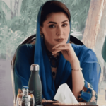 Maryam Nawaz Launches Aghosh Program: Rs. 23,000 Aid for Mothers