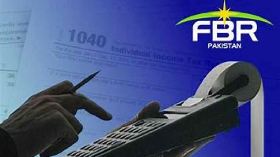 FBR Pakistan logo shown with tax documents and a telephone as the tax authority begins super tax recovery from large companies.