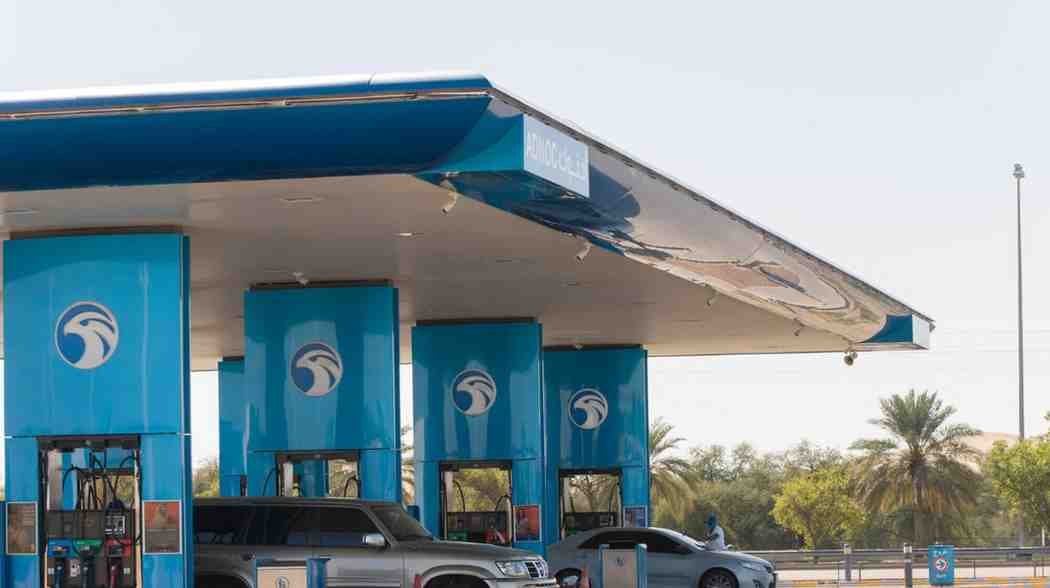 Petrol station in the UAE showing fuel pumps after petrol and diesel prices were reduced for February 2026.
