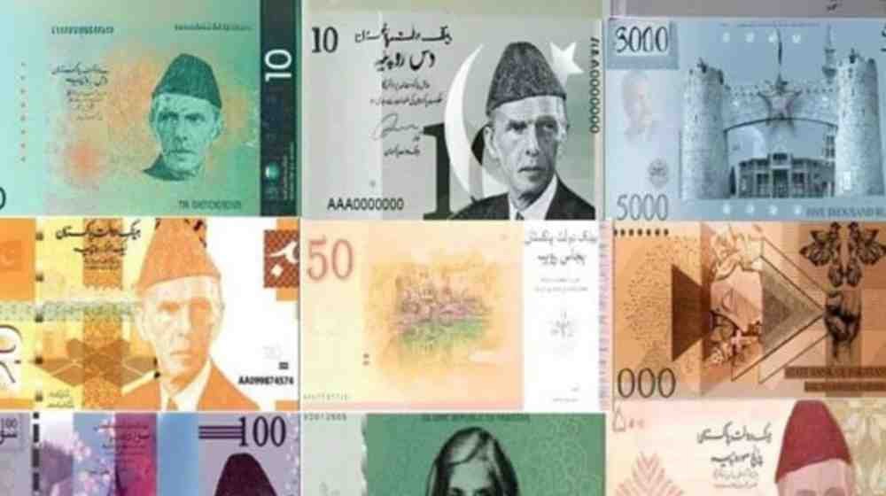 Newly designed Pakistani currency notes from 10 to 5,000 rupees