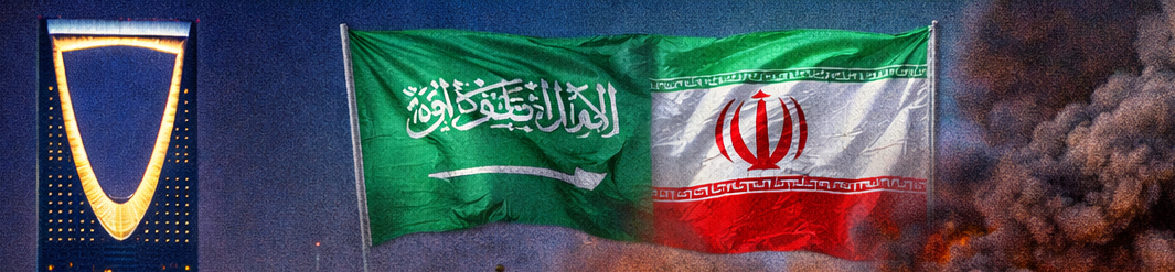 Iran Israel War: Saudi Arabia Condemns Alleged Embassy Attack