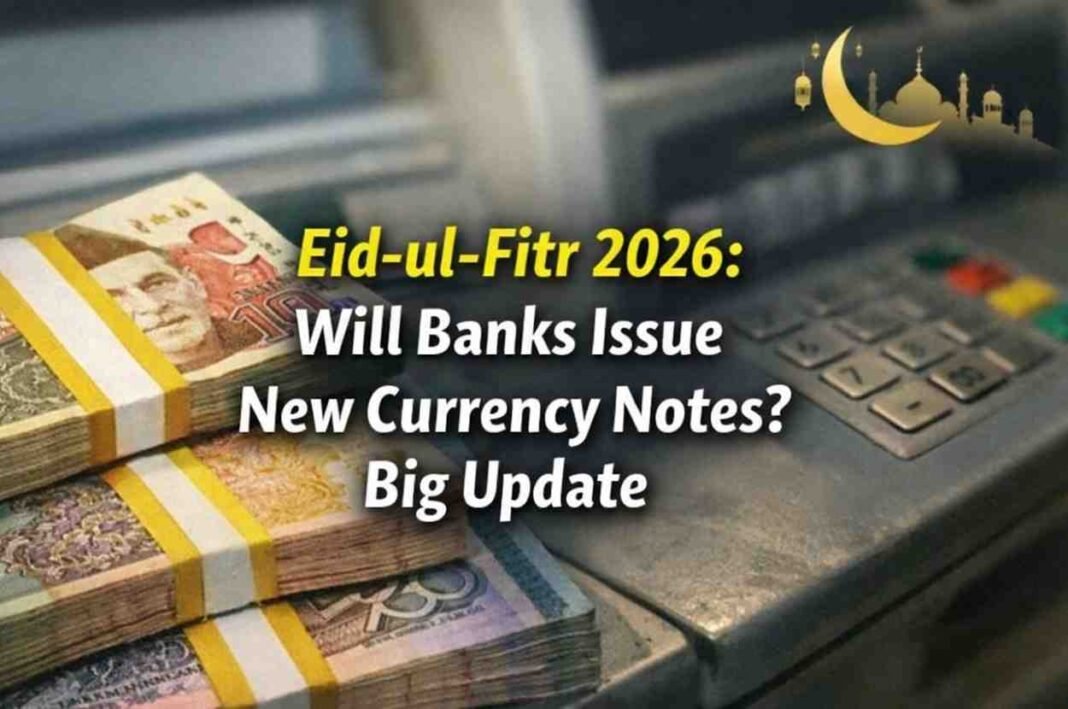 Pakistani currency notes near an ATM for Eid new currency notes.