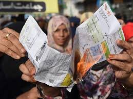 High electricity bill in Pakistan after tariff increase