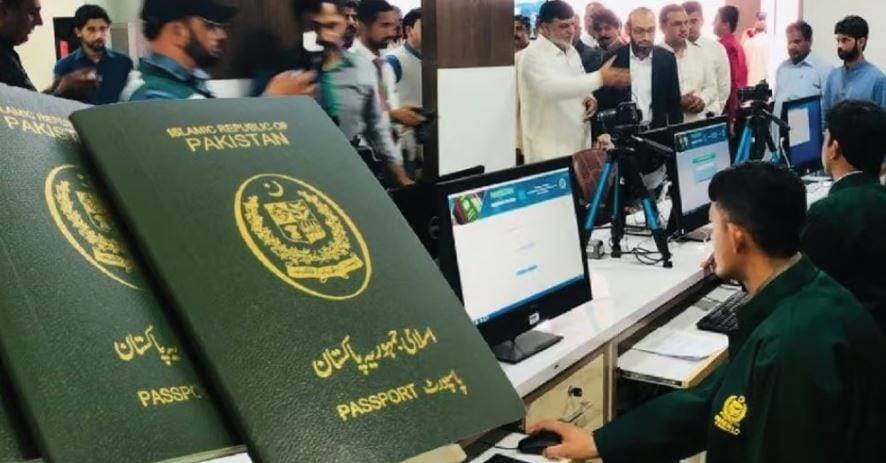 People at a passport office in Pakistan under new digital system