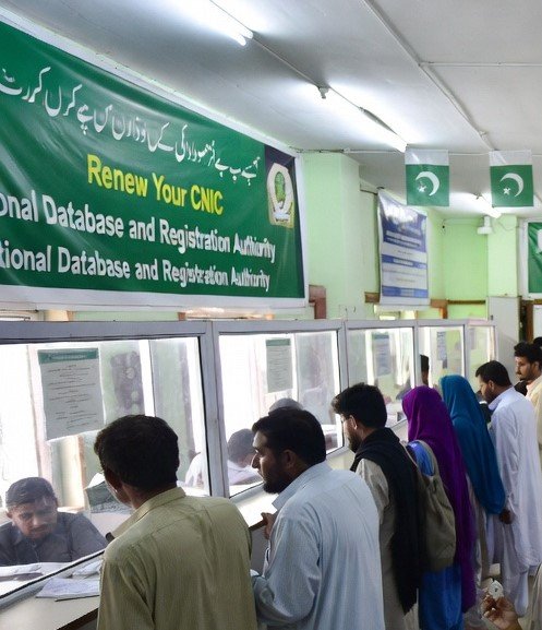 Citizens inside NADRA office in Pakistan renewing CNIC cards