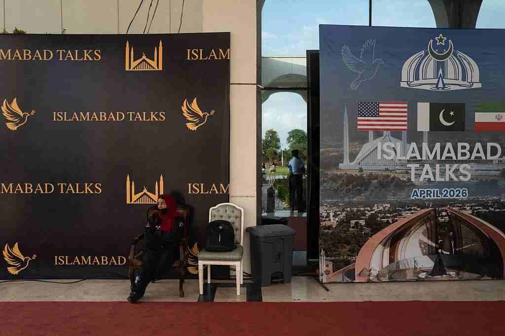 islamabad talks venue security setup us iran negotiations