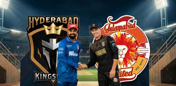 Cricket stadium during Hyderabad vs Islamabad PSL match