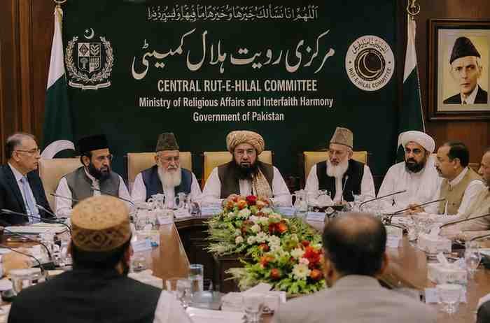 Central Ruet-e-Hilal Committee members during the Zil Hajj moon sighting meeting in Karachi