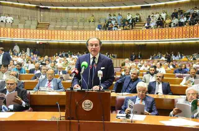 Finance Minister presents Budget 2026-27 in Pakistan's National Assembly.