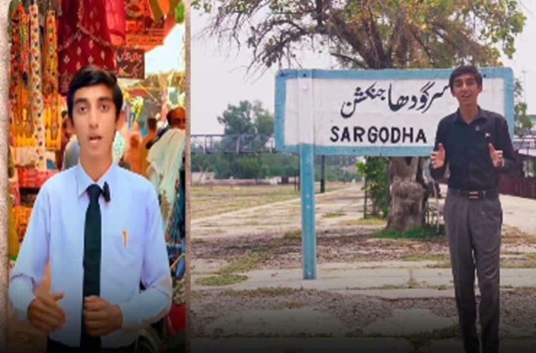 Muhammad Ali Tabassum: From Sargodha to BBC Spotlight