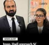 Supreme Court Grants Bail to Imaan Mazari and Hadi Ali Chattha, Suspends Sentences Supreme Court Grants Bail to Imaan Mazari and Hadi Ali Chattha, Suspends Sentences