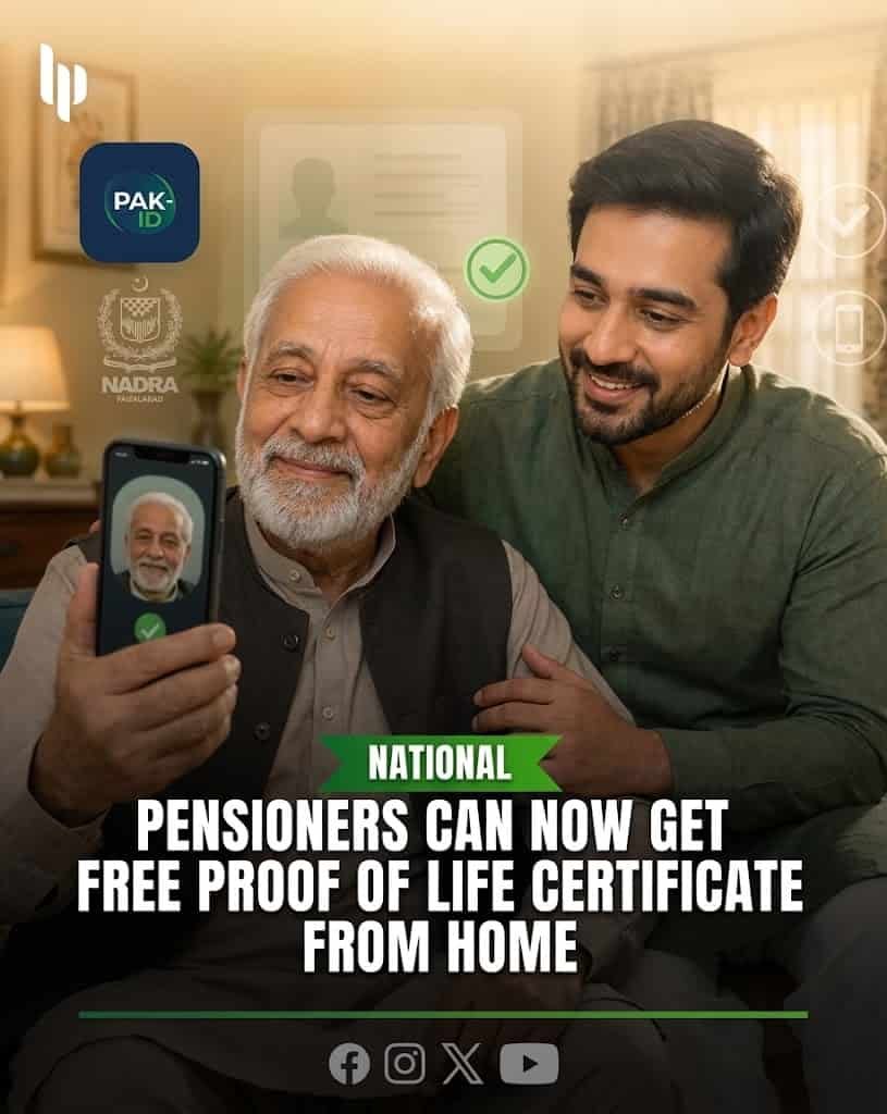 How Pakistani Pensioners Can Get Proof of Life Certificate From Home Using PakID App