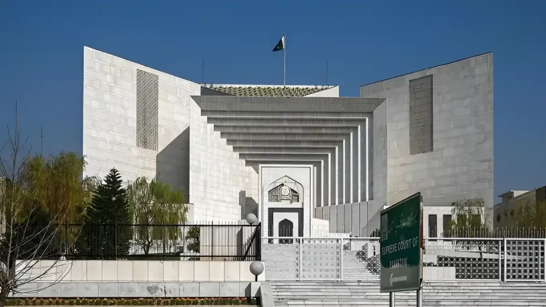 12th Amendment in the Constitution of Pakistan: The Special Courts Experiment