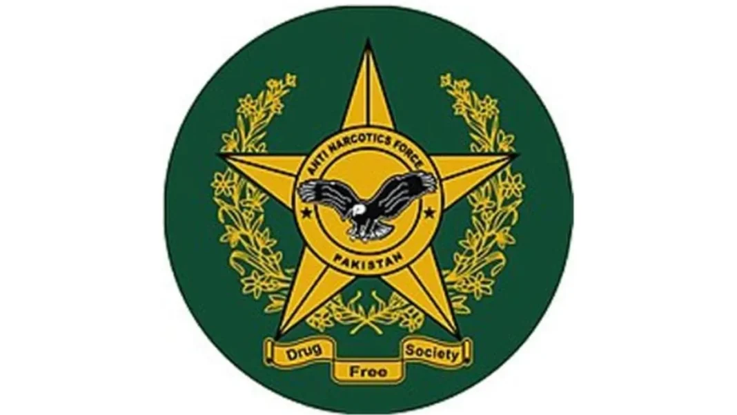 Ministry of Interior Pakistan: History, Structure & the Narcotics Merger