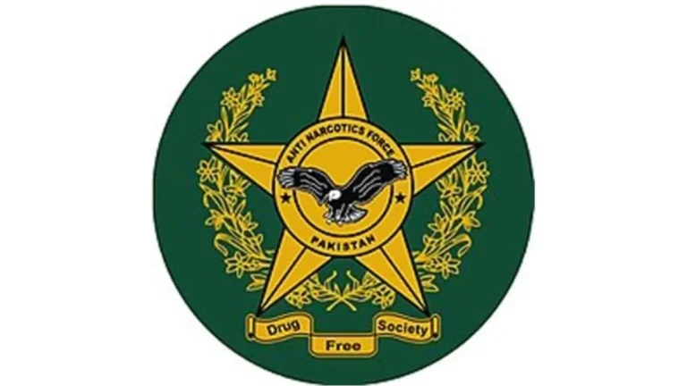 Ministry of Interior Pakistan: History, Structure & the Narcotics Merger