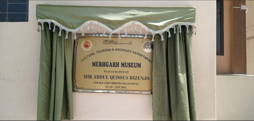 Archaeological Museum Of Balochistan Quetta: Why You Should Visit & When to Go | Explore Pakistan
