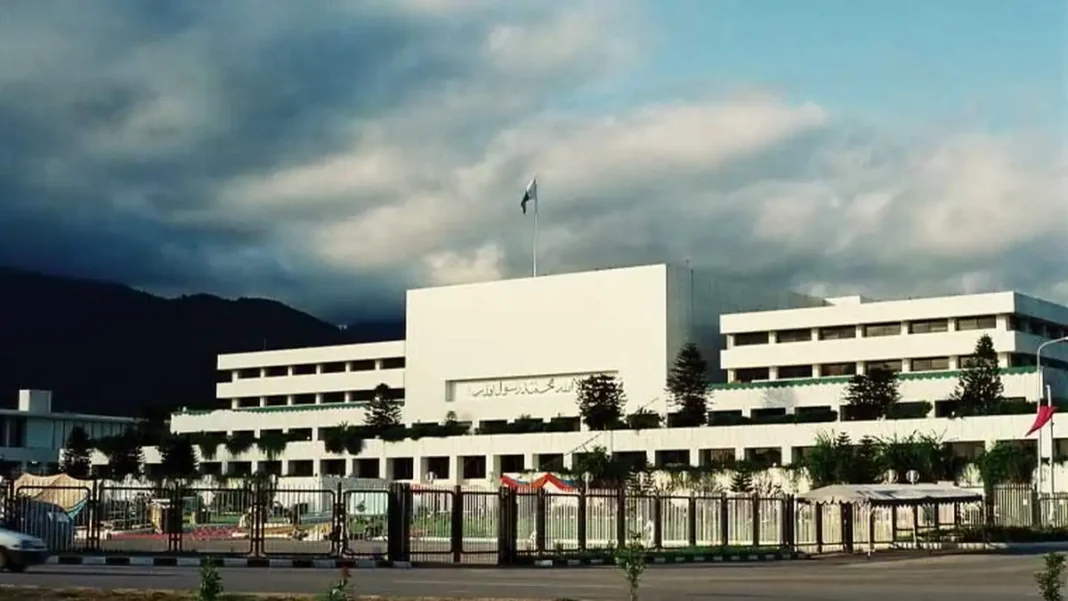 Article 144 of the Constitution of Pakistan: When Parliament Makes Provincial Laws Article 144 of the Constitution of Pakistan — Feature Pakistan