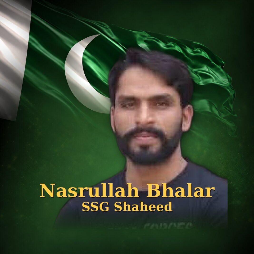 SSG Commando Nasrullah Bhalar Shaheed: The Brave Son