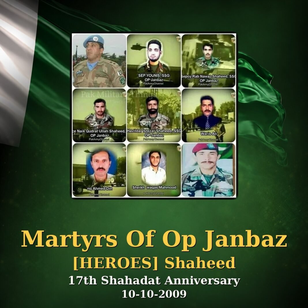 GHQ Attack 2009: Remembering the Martyrs of OP Janbaz GHQ Attack 2009: Remembering the Martyrs of OP Janbaz