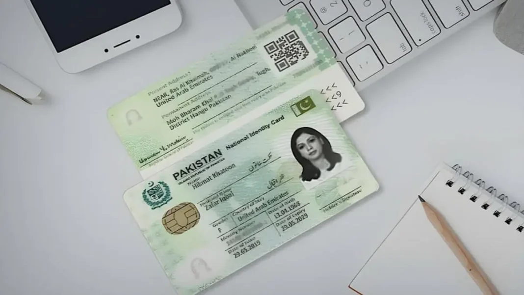 NADRA Explains What First-Time CNIC Applicants Need first-time CNIC requirements NADRA: documents checklist for new applicants