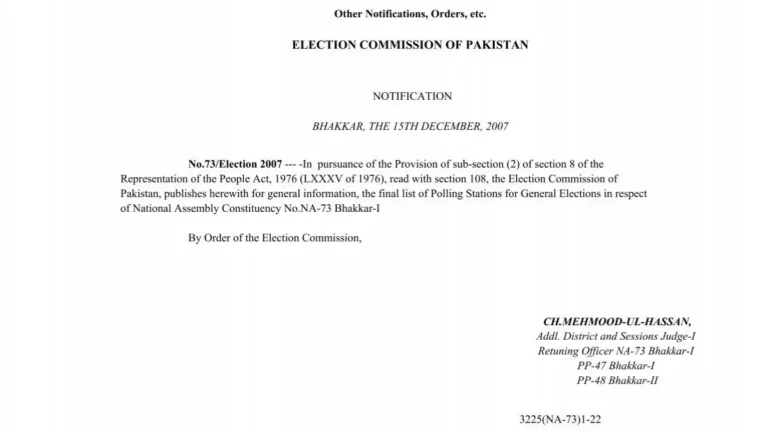 Federal Government Notification: Types, the Gazette & How to Verify One