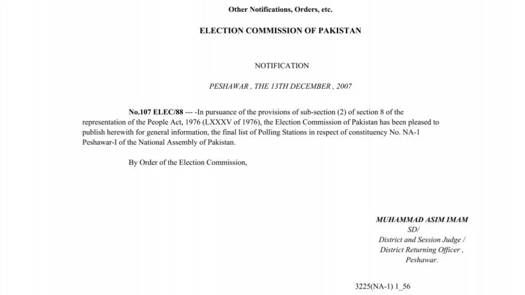 Govt of Pakistan Notification: How Official Notifications Work & Where to Find Them A printed government of Pakistan notification document