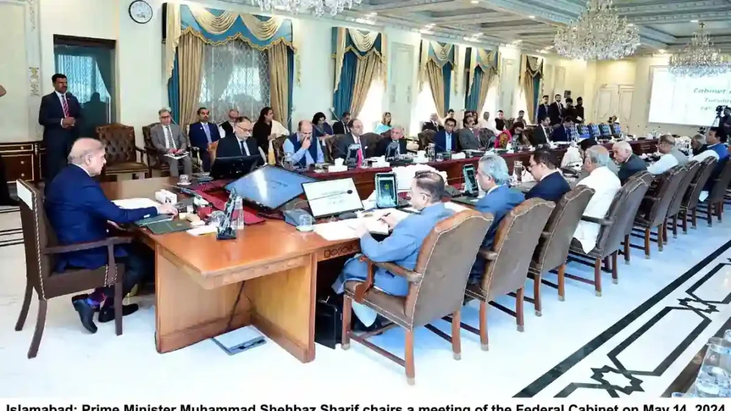 Federal Cabinet Meeting Today: How Meetings Work, When They’re Held & How Decisions Are Announced Prime Minister Shehbaz Sharif chairing a federal cabinet meeting