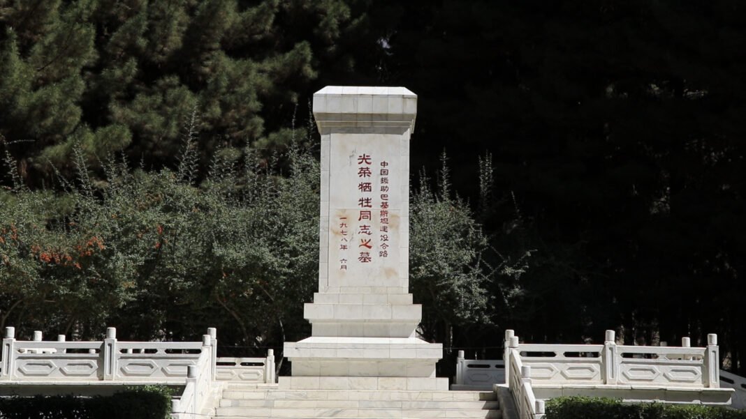 Chinese Cemetery: Why You Should Visit & When to Go | Explore Pakistan Chinese Cemetery: Why You Should Visit & When to Go | Explore Pakistan