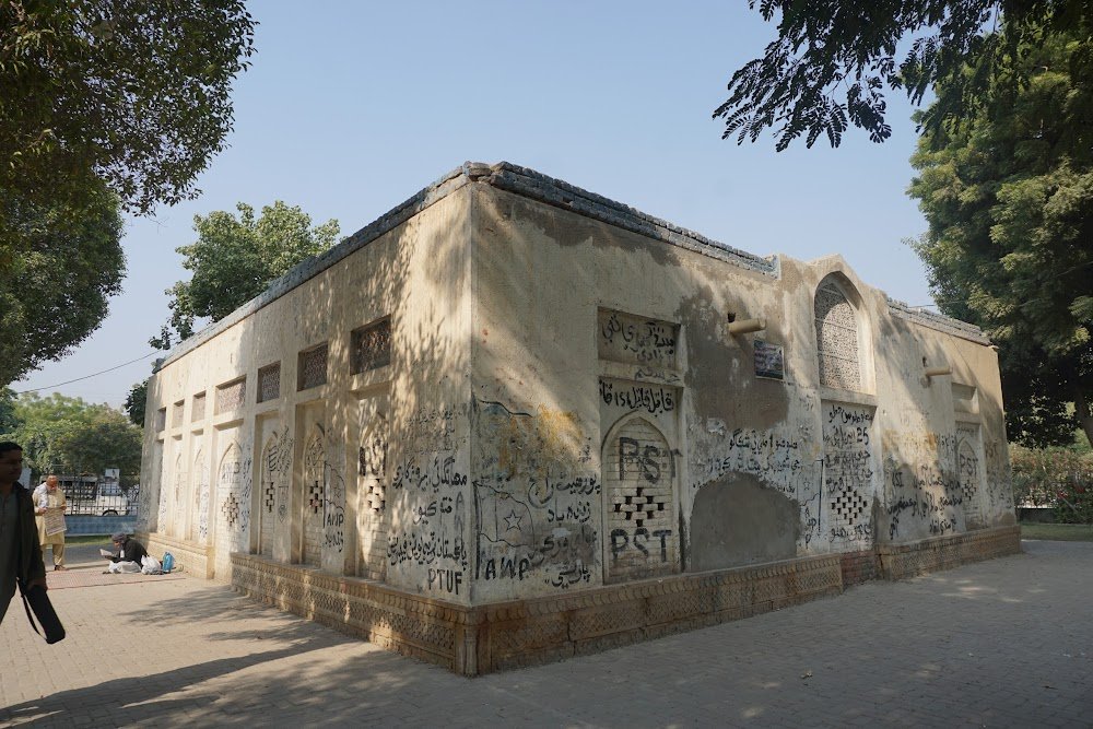 City Museum / Tajjar Building, Larkana: Why You Should Visit & When to Go | Explore Pakistan City Museum / Tajjar Building, Larkana: Why You Should Visit & When to Go | Explore Pakistan