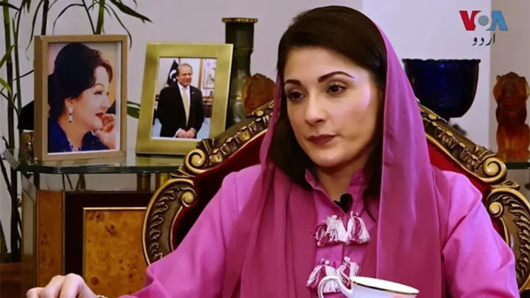 CM of All Provinces of Pakistan (2026): The Complete List