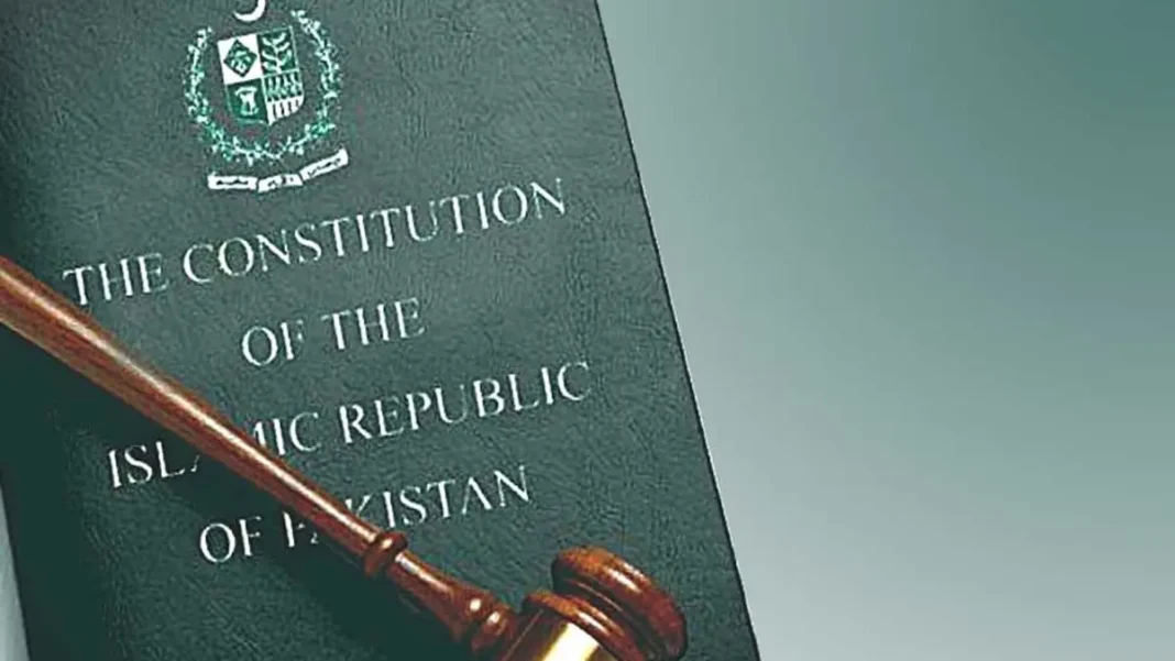 Fundamental Rights in the Constitution of Pakistan 1973: PDF Download and Study Notes Printed copy of the Constitution of Pakistan 1973