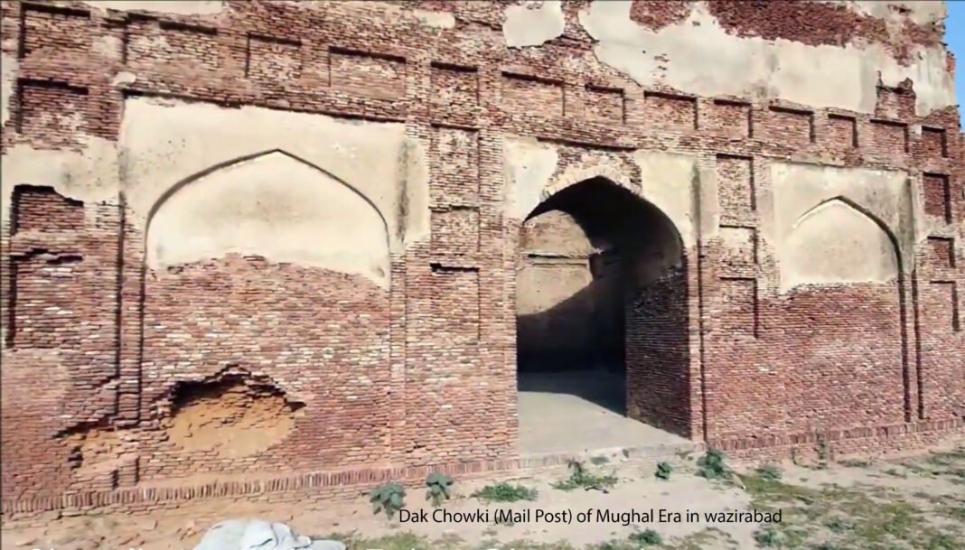 Dak Chowki, Wazirabad: Why You Should Visit & When to Go | Explore Pakistan Dak Chowki, Wazirabad: Why You Should Visit & When to Go | Explore Pakistan