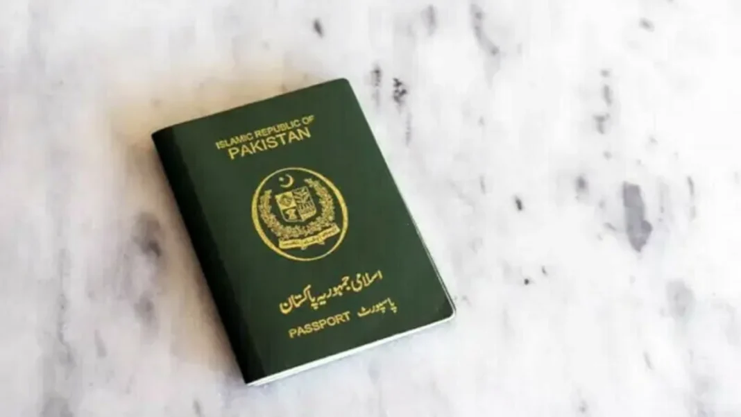 Passport Issuing Authority Pakistan: Who Issues Your Passport (DGIP Explained) Pakistani passport - DGIP passport issuing authority Pakistan