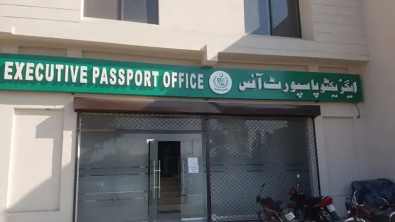 Passport Lahore: Offices at Shimla Pahari, Executive Counters & Timings