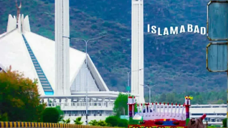 Pakistan Capital City Name: Islamabad — Facts & History