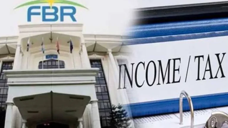What Is the Federal Board in Pakistan? FBR’s Role, History and Powers