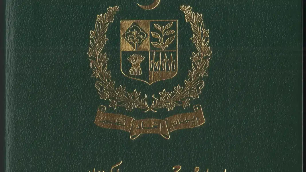 Find Your Passport Token Number Pakistan: Every Way Pakistani e-passport
