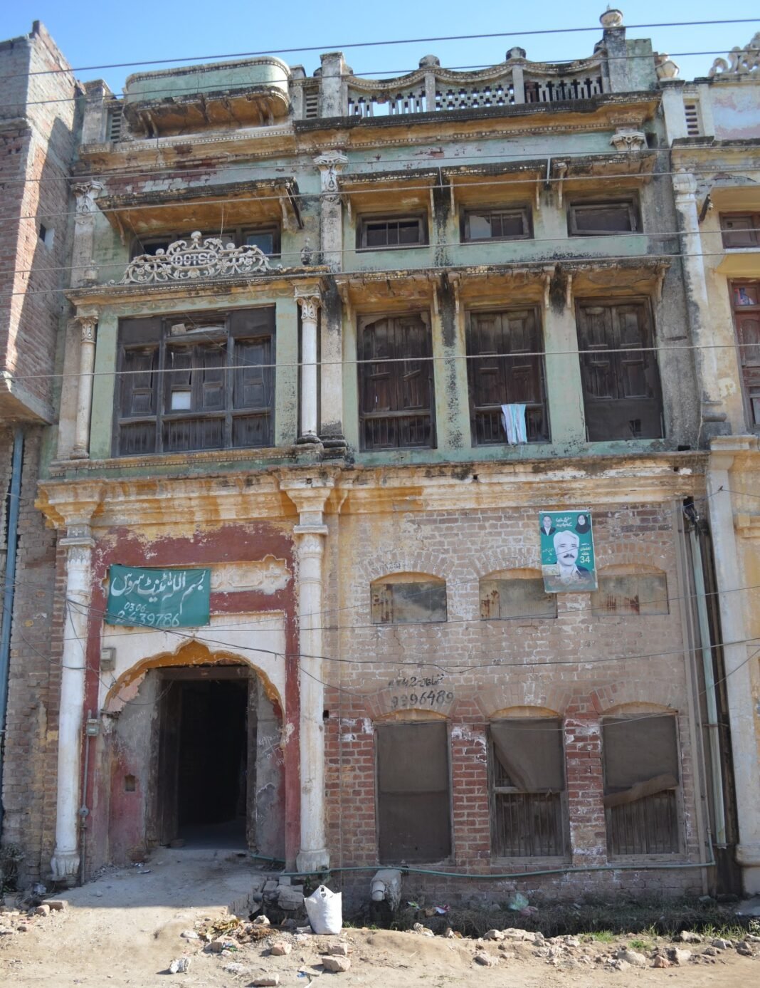 Gurdwara Guru Amar Das, Dhunni: Why You Should Visit & When to Go | Explore Pakistan Gurdwara Guru Amar Das, Dhunni: Why You Should Visit & When to Go | Explore Pakistan