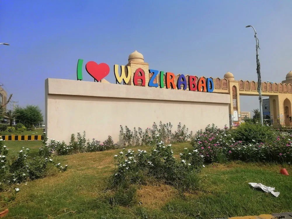 Gurdwara Guru Kotha, Wazirabad: Why You Should Visit & When to Go | Explore Pakistan Gurdwara Guru Kotha, Wazirabad: Why You Should Visit & When to Go | Explore Pakistan