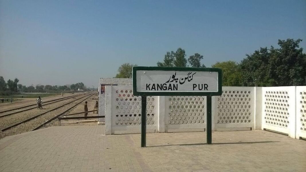 Gurdwara Principal Bara Singh Wadhawa, Kanganpur: Why You Should Visit & When to Go | Explore Pakistan Gurdwara Principal Bara Singh Wadhawa, Kanganpur: Why You Should Visit & When to Go | Explore Pakistan