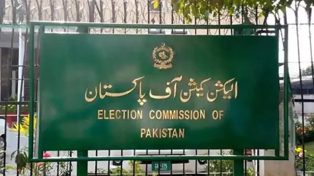 ECP Sets Quetta Kharian Delimitation Schedule Election Commission of Pakistan signboard, as the ECP sets the Quetta Kharian delimitation schedule