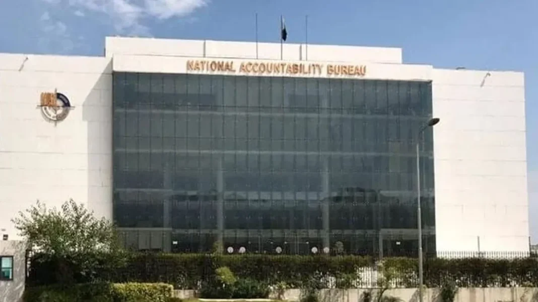 NAB Recovers Rs9.17 Trillion in Nine Months of 2026 NAB Rs9.17 trillion recovery - NAB headquarters