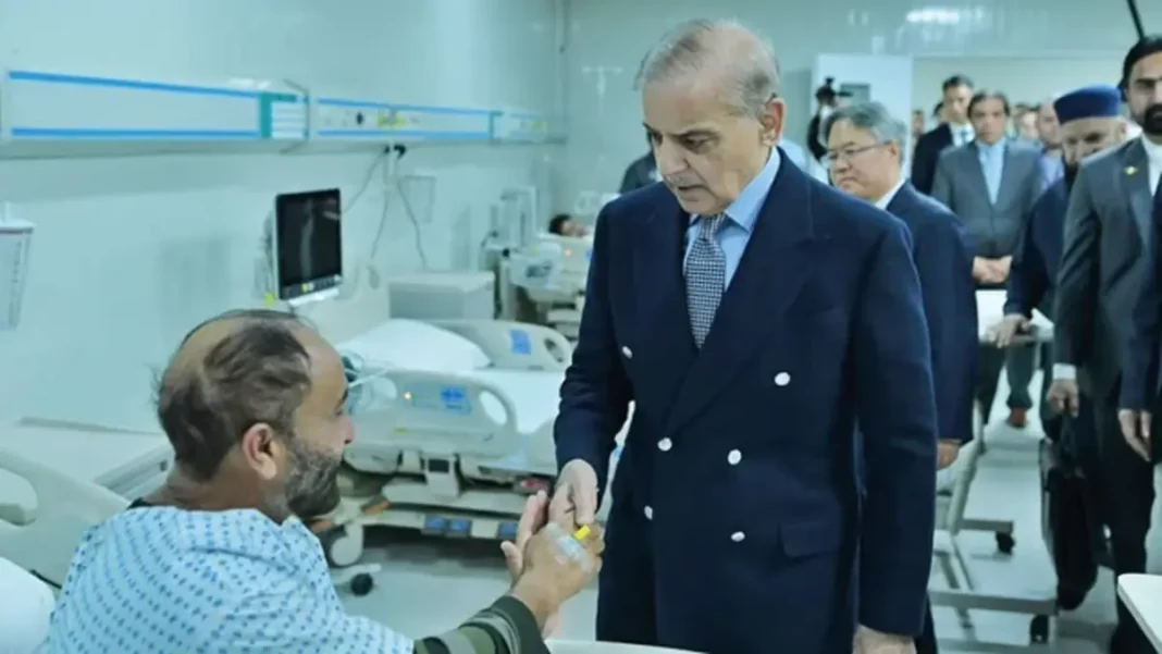 Free Treatment Announced at Pak-China Friendship Hospital