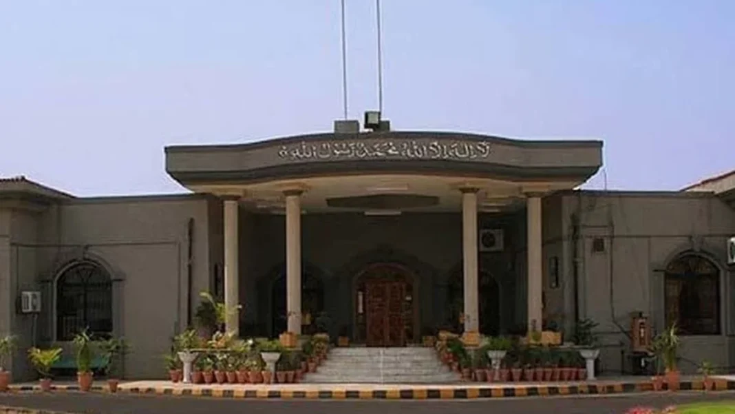 IHC Slams Customs Over Missing Gold, Issues Show-Cause Notice IHC Slams Customs Over Missing Gold, Issues Show-Cause Notice