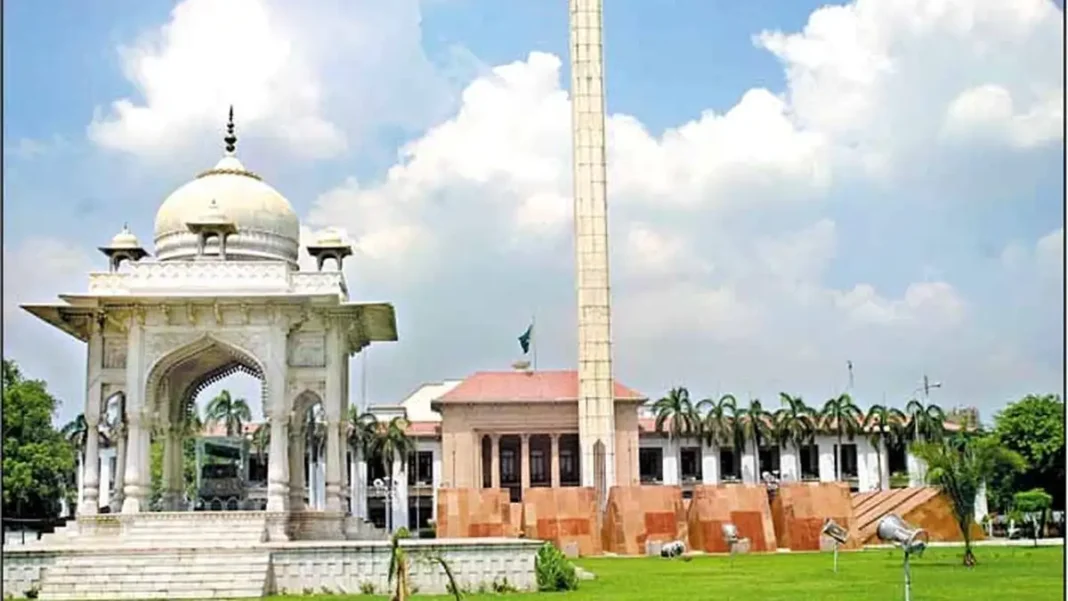 Punjab Assembly Session Adjourned After Quorum Fails Punjab Assembly building Lahore, Punjab Assembly session