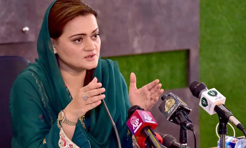 Punjab Plans First Film Royalty Law With Rebates Marriyum Aurangzeb at press conference — Punjab film royalty law