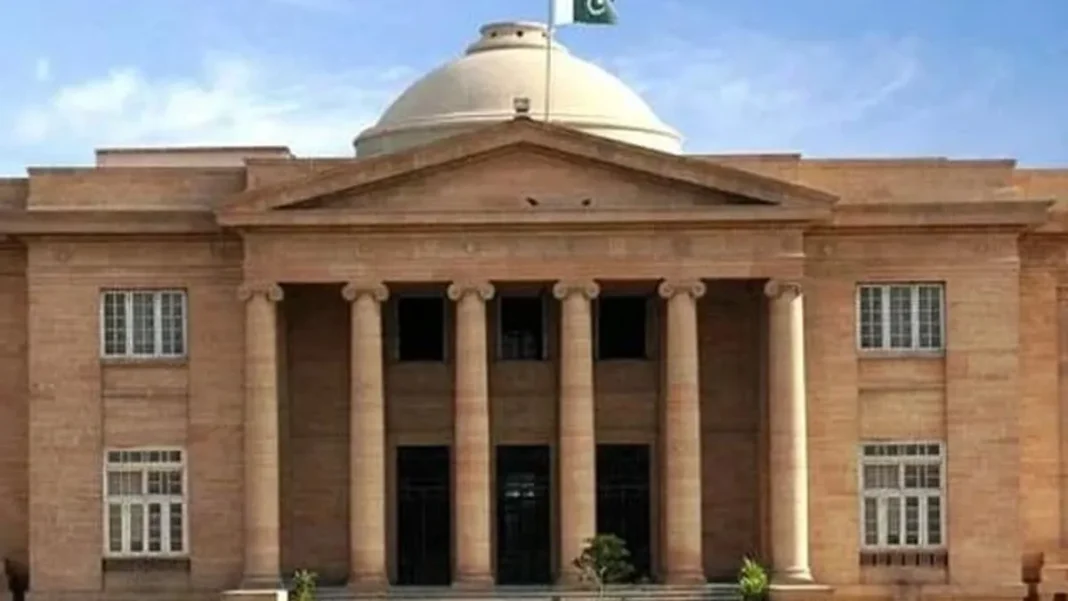 SHC Orders NAB Report in Rs15bn Fraud Case