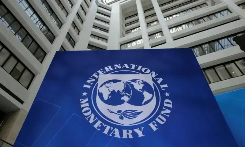 IMF Praises Pakistan’s Oil Crisis Handling, Presses for Faster Gas Sector Reforms gas sector circular debt: International Monetary Fund logo at headquarters