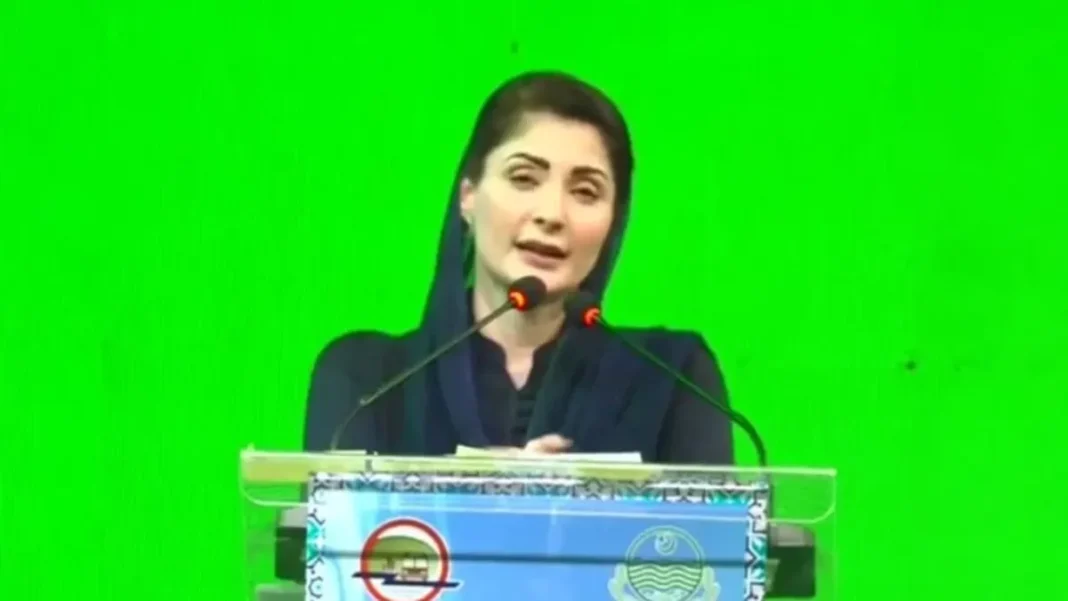 Punjab Announces Apna Kisan Bank for Farmers Maryam Nawaz — Apna Kisan Bank