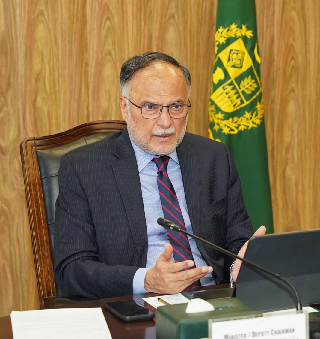 Ahsan Iqbal Orders Tighter Price Monitoring as Inflation Data Shows Mixed Picture Ahsan Iqbal chairs price monitoring committee meeting on inflation